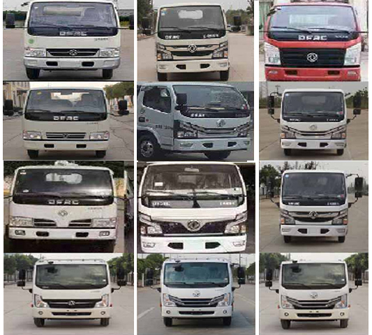 程力牌CL5041ZYS6HQ型壓縮式垃圾車(chē)